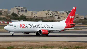 Pakistan'a ait bir kargo uçağı radardan kayboldu