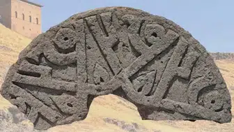 Ani Ören Yeri'nde tarihi keşif