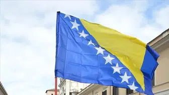 Bosna-Hersek Saraybosna'da orman yangını : Ekiplerin çalışmaları devam ediyor