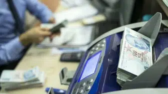 BDDK açıkladı : KKM bakiyesi 47 milyon lira azaldı