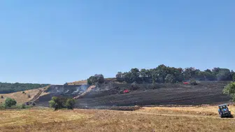 Bilecik'te arazi yangını : Havadan ve karadan müdahaleyle söndürüldü