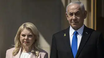 Netanyahu'nun eşi Sara Netanyahu hakkında eski çalışandan çarpıcı suçlamalar
