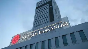DMM'den 'Bilkent Gazi Uyum Evi' iddialarına ilişkin açıklama