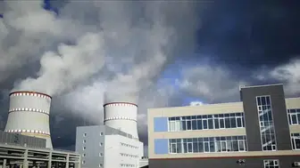 Türkiye Emisyon Ticaret Sistemi resmen kuruldu