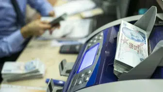 Türkiye ekonomisi ikinci çeyrekte yüzde 2,3 büyüdü