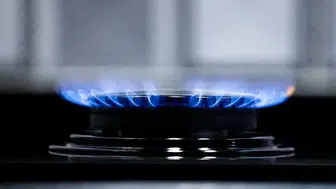 Spot piyasada doğal gaz fiyatları açıklandı