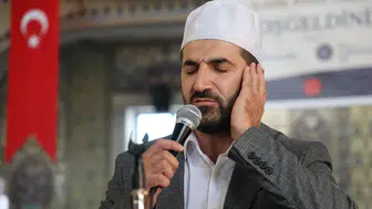 21'inci Ezanı Güzel Okuma Yarışması Bölge Finali'nde Erzincan birinci oldu