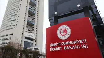 Ticaret Bakanlığı'nın E-KİP projesine büyük ödül
