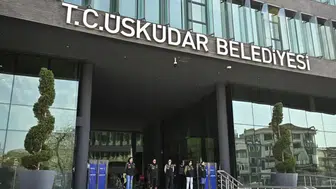 İstanbul Valiliği'nden Üsküdar Belediyesi Başkanvekilliği Seçimi Açıklaması