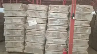 Ahbap Derneği deposunda bilirkişi raporu ortaya çıktı