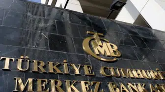TCMB'den faiz kararı : Politika faizi yüzde 37'de sabit tutuldu