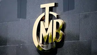 Merkez Bankası Eylül 2026 Hanehalkı Beklenti Anketi yayımlandı