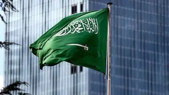 Suudi Arabistan'dan Necran bölgesi için 'acil tehlike' uyarısı