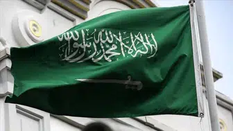 Suudi Arabistan'dan acil durum uyarısı