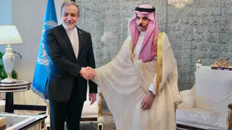 İran Dışişleri Bakanı Arakçi, Suudi Arabistanlı mevkidaşıyla görüştü