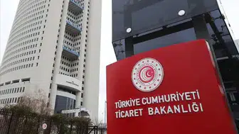 Ticaret Bakanlığından DTÖ otomobil raporu açıklaması