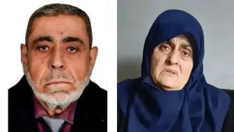 Bursa'daki vahşi cinayette karar çıktı