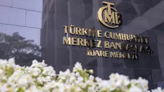 Merkez Bankası Temmuz 2026 UYP verilerini açıkladı