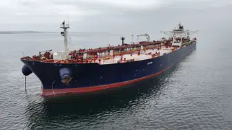 Hürmüz Boğazı'nda tanker hedef alındı : 3 mühimmat isabet etti