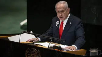 BM'den Netanyahu protestosu