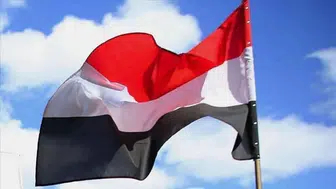 BM'den Yemen uyarısı