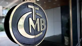 TCMB'den faiz kararı : Yüzde 37 oranı değişmedi