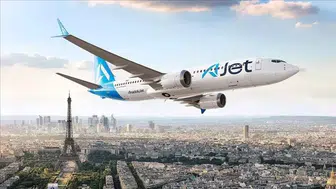 2026 Ajet uçak bileti kampanyası: İndirimli bilet kampanyası ne zaman, hangi seferlerde geçerli?