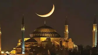 2026 Ramazan Hilali Ne Zaman Görülecek ve İlk Oruç Hangi Güne Denk Gelecek?