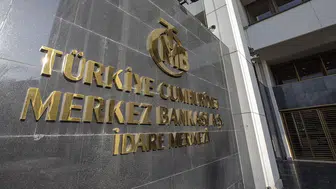 Merkez Bankası'nın 2026 Yılı İlk Faiz Kararı Ne Zaman Açıklanacak ve Beklentiler Neler?