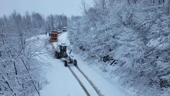 Elazığ'da Yoğun Kar Yağışı Nedeniyle Eğitime Ara Verildi Mi?