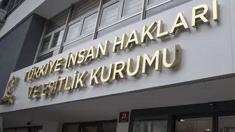 TİHEK Akademi Söyleşileri'nde insan hakları ve İslamofobi gündemi