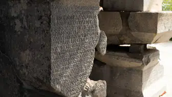 Antik Dönemde Eğitim Sisteminin Dinamikleri Nasıldı?