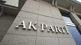 Belediyede çoğunluk el değiştirdi! 5 meclis üyesi AK Parti'ye katıldı
