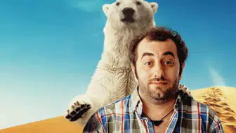 Şansımı Seveyim filmi nerede ve ne zaman çekildi, oyuncuları kimlerdir ?