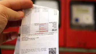Elektrik fiyatlarında ne gibi değişiklikler olacak ?