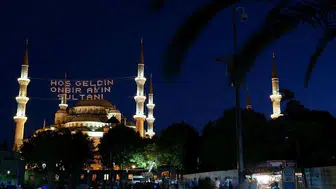Üç aylar ne zaman başlıyor? Recep, Şaban, Ramazan ayı ne zaman?