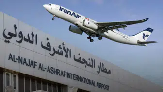 İran ile Irak arasındaki uçuşlar yarın yeniden başlayacak