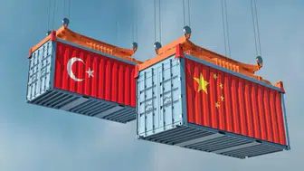 Çin'in Büyükelçisi Türkiye ile Yeşil Enerji Alanında İş Birliği Geliştirmeye Hazır mı ?