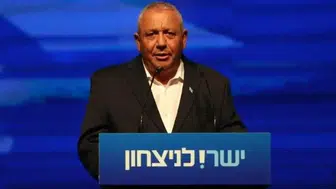 Gadi Eisenkot Kimdir ve Kökeni Nasıldır ?