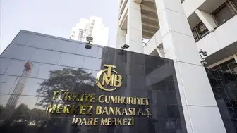 TCMB Ekim 2026 Faiz Kararını Ne Zaman ve Saat Kaçta Açıklayacak?