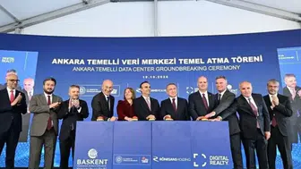 Ankara Temelli Veri Merkezi'nin temeli atıldı