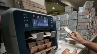 Bankacılık Sektörünün Kredi Hacminde Büyük Artış