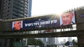 İsrail'de Netanyahu'ya Şok Seçim Darbesi: Rakibi Farkı Açtı