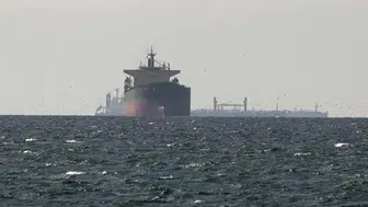 Hürmüz Boğazı'nda Konteyner Gemisi Mayına Çarptı