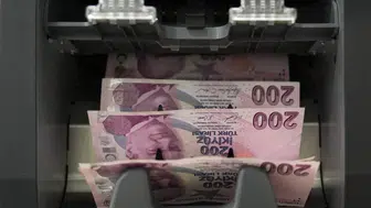 Düzenleyici ve Denetleyici Kurumlara 2027 Bütçesinde 115,2 Milyar Lira Ayrıldı