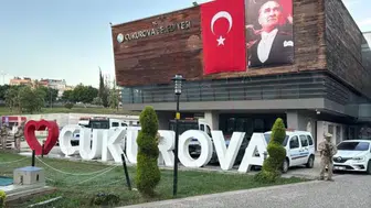 Çukurova Belediyesi'ne operasyon : Çok sayıda gözaltı kararı