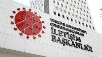 Fon Koordinasyon Kurulu'ndan Önemli Tasfiye Açıklaması
