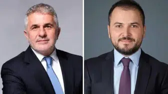 Fon soruşturmasında yeni gelişme !