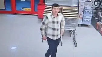Bursa İnegöl'de Dört Gündür Kayıp Olan Emrah Gedik Aranıyor