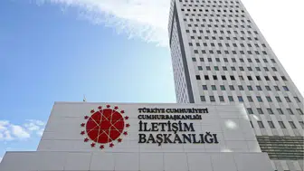 Altıncı Fon Kurulu Toplantısı Gerçekleştirildi